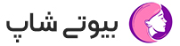 فروشگاه اینترنتی آرایشی
