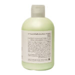 شامپو ضد ریزش و تنظیم کننده چربی پوست سر تونی - Image 2