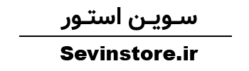 سوین استور