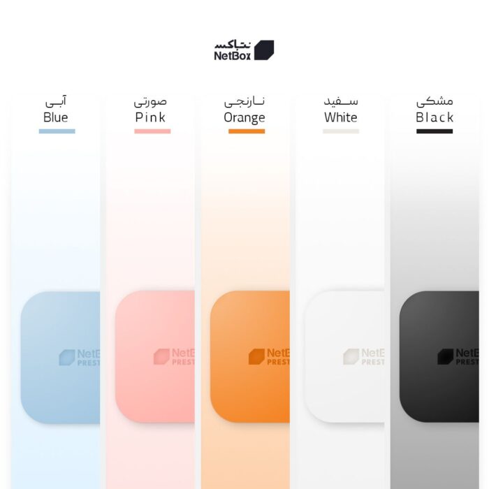 اندروید باکس نت باکس مدل پرستیژ - Image 9