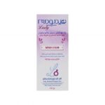 ژل بهداشتی بسیار ملایم بانوان هیدرودرم سری Lady مدل SENSI CALM حجم 150 میلی لیتر - Image 4