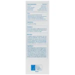 كرم مرطوب كننده صورت حاوی 5% اوره-اسكوویت - Image 4