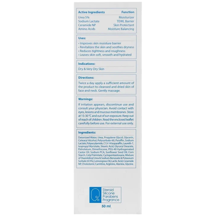 كرم مرطوب كننده صورت حاوی 5% اوره-اسكوویت - Image 4