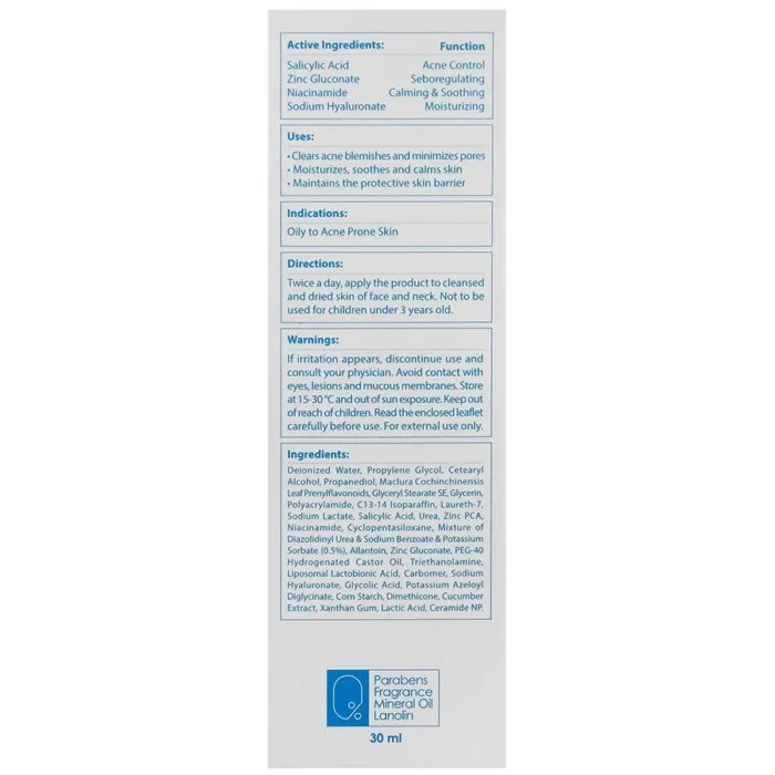 کرم ژل آنتی آکنه مناسب پوست های دارای آکنه حاوی 30AHA+BHA+PHA گرمی-اسکوویت - Image 4