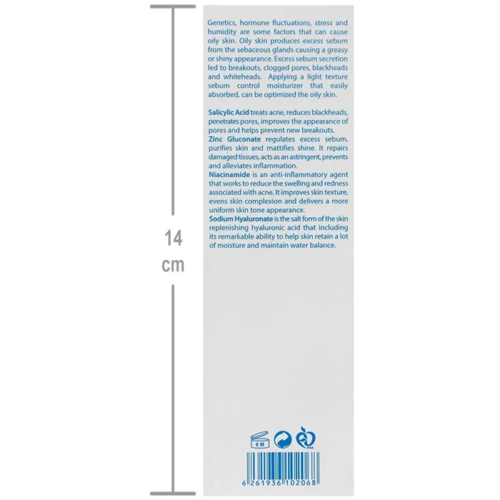 کرم ژل آنتی آکنه مناسب پوست های دارای آکنه حاوی 30AHA+BHA+PHA گرمی-اسکوویت - Image 5