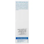 کرم ترمیم کننده و بازسازی کننده قوی پوست مناسب پوست های آسیب دیده 30 گرمی- اسکوویت - Image 3