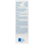 کرم ترمیم کننده و بازسازی کننده قوی پوست مناسب پوست های آسیب دیده 30 گرمی- اسکوویت - Image 4