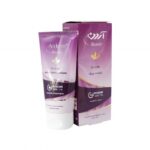 کرم ضد چروک آردن مدل AHA 11% وزن 50 گرم - Image 3