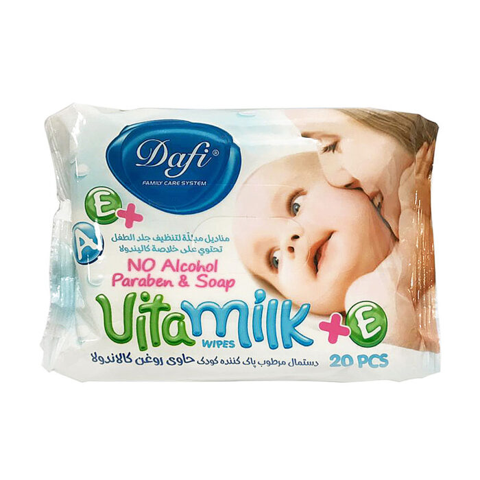 دستمال مرطوب کودک دافی مدل Vita Milk بسته 20 عددی - Image 1