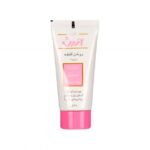 کرم روشن کننده آردن شماره 2 وزن 45 گرم - Image 3