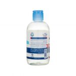 تونیک بسیار ملایم صورت و اطراف چشم آردن سری Atopia مدل Dry Relief حجم 250 میلی لیتر - Image 3