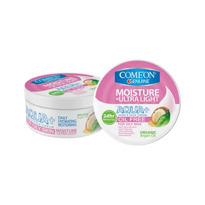 کرم کاسه ای مخصوص پوست های چرب آرگان کامان - Image 1