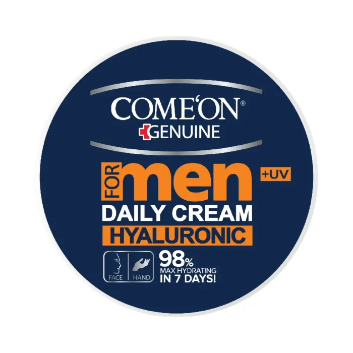 کرم کاسه ای مخصوص آقایان کامان - Image 1