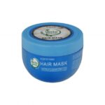 ماسک مو کراتینه آردن سری هرباسنس مدل روغن های نارگیل و دانه انگور حجم 250 میلی لیتر