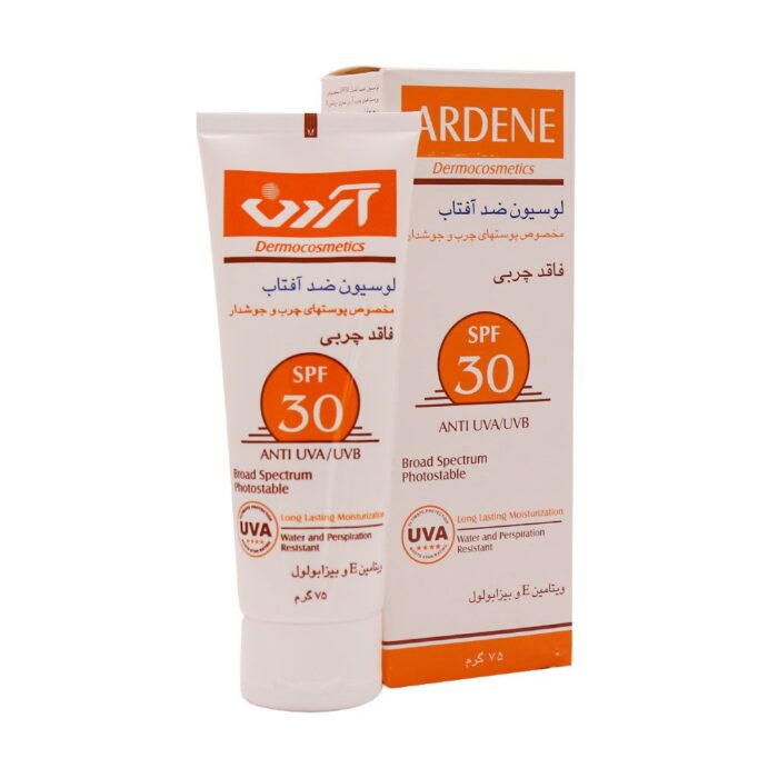لوسیون ضد آفتاب فاقد چربی آردن SPF 30 وزن 75 گرم - Image 1