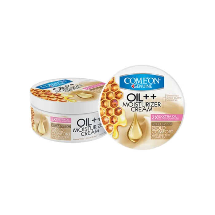 کرم کاسه ای پوست های خیلی خشک کامان - Image 1