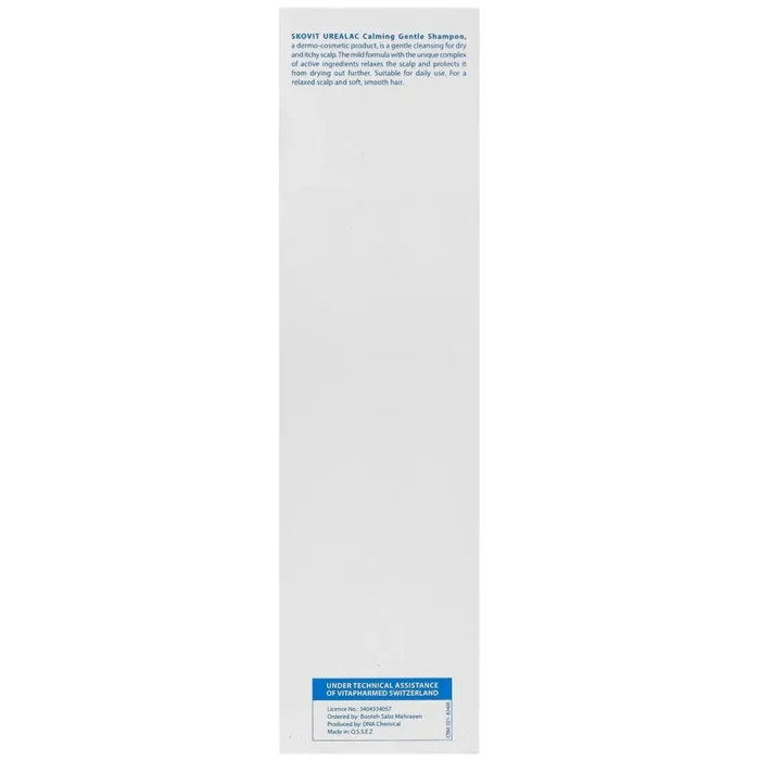 شامپو رطوبت رسان مو حاوی 5% اوره- اسكوویت - Image 4