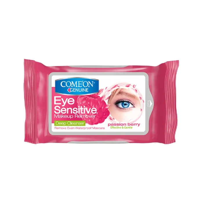 دستمال مرطوب تخصصي دور چشم 10 عددي کامان - Image 1