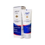 لوسیون مرطوب کننده بدن آردن حاوی اوره و اوسرین حجم 75 میلی لیتر - Image 3