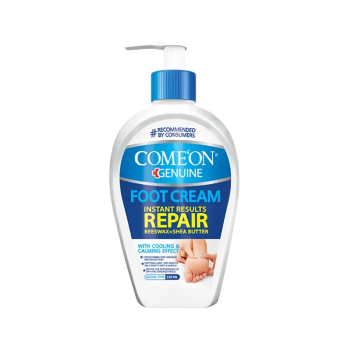 کرم ترک پا کامان - Image 1