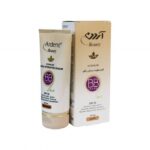 BB کرم رطوبت رسان رنگی آردن SPF 20 حجم 40 میلی لیتر - بژ طبیعی - Image 3