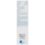 لوسیون شست و شوی پوست صورت حاوی 5% اوره-اسكوویت - Image 3